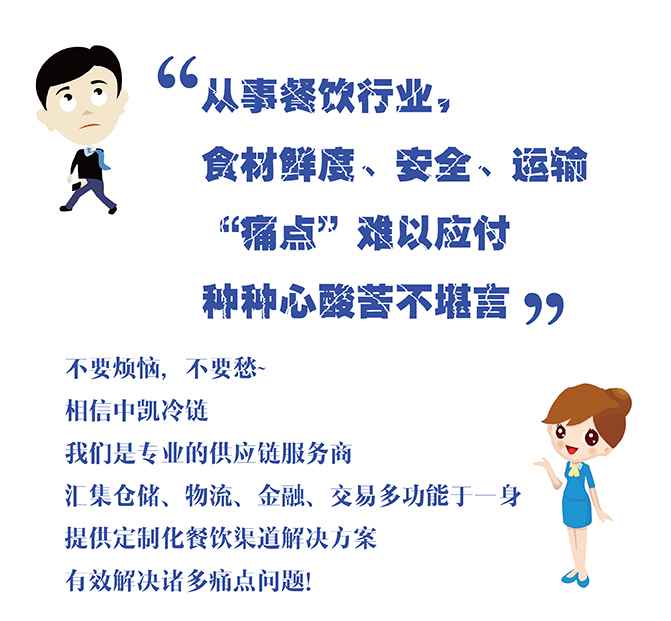 微信图片_20190306151429.jpg 微信图片_20190306151429.jpg